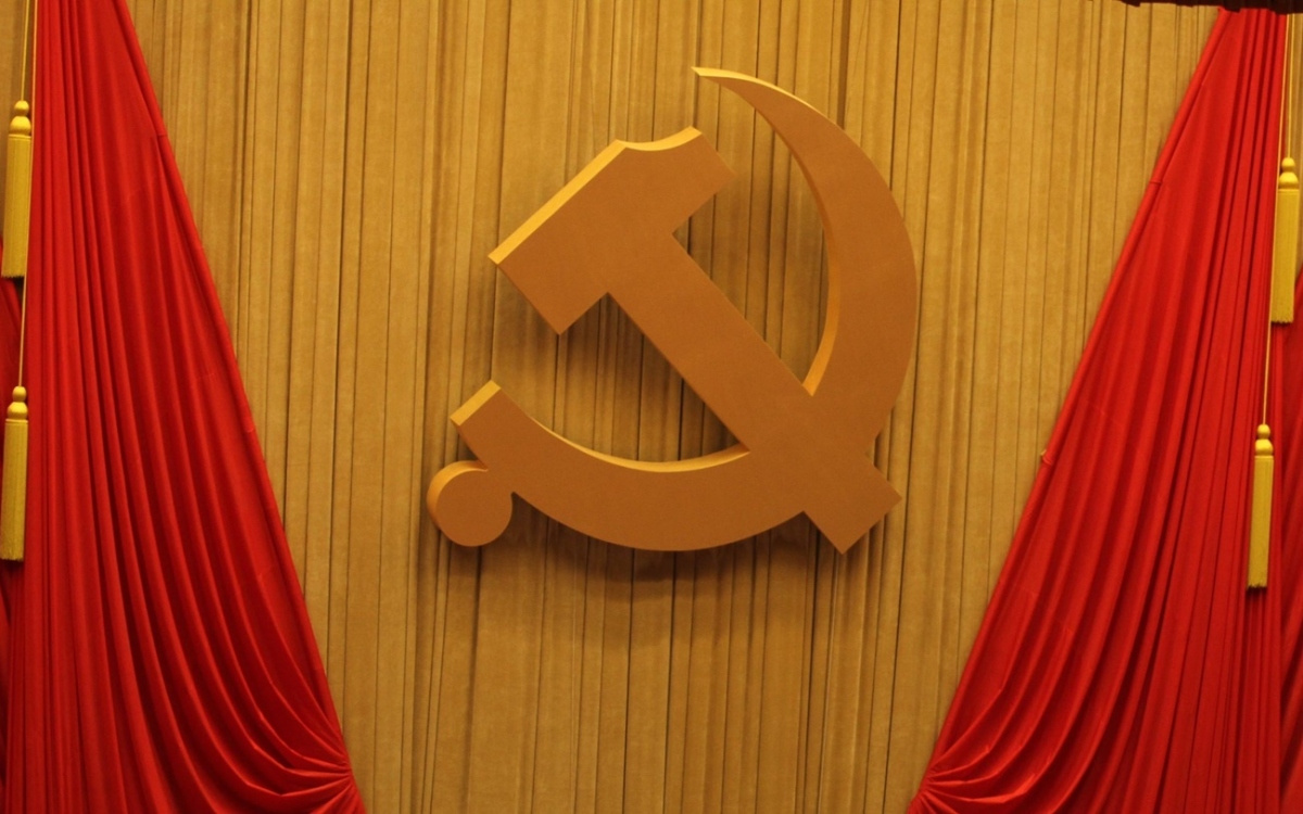 Trung Quốc tổ chức Hội nghị Trung ương cuối cùng trước Đại hội Đảng lần thứ XX